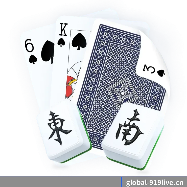 919直播 APP 界面